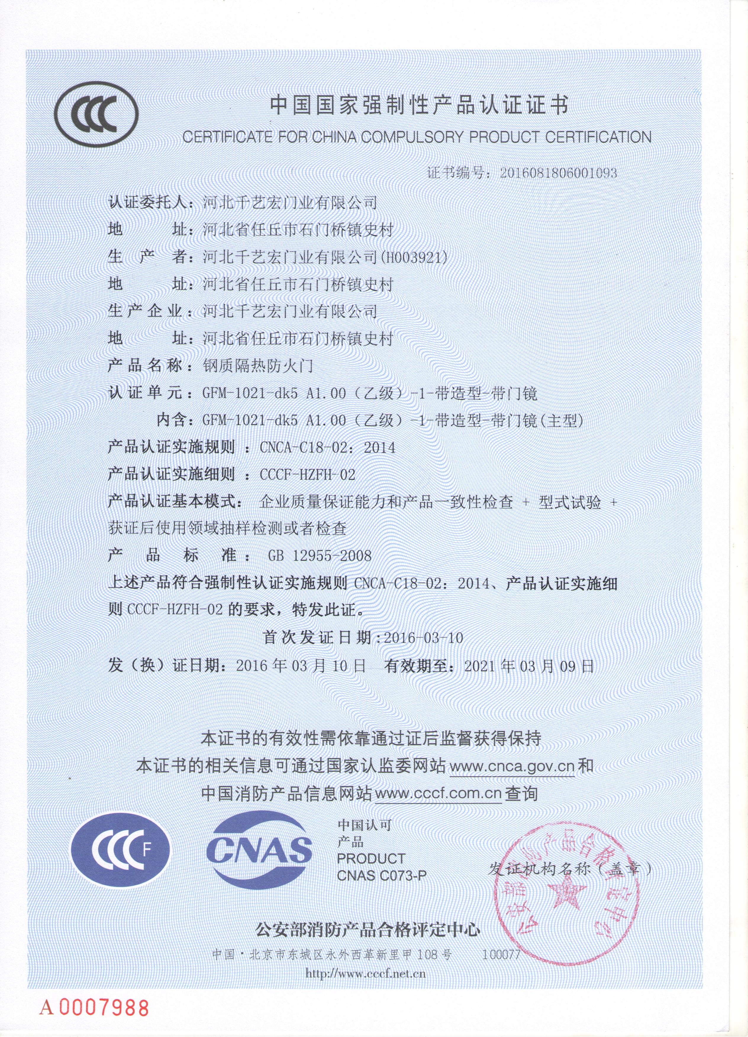 �J(r��n)�C�C��